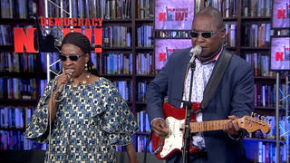 Wx button amadou mariam