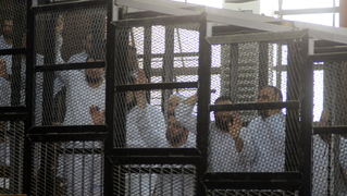 Egypttrial