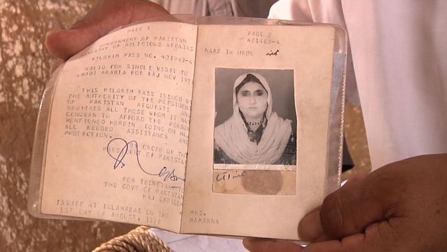 Mamana bibi