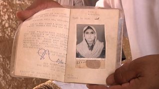 Mamana bibi