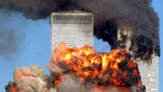 Twin towers