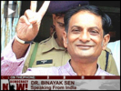 Binayaksen