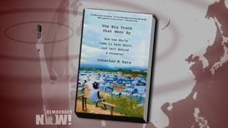 Thumbhaitibook