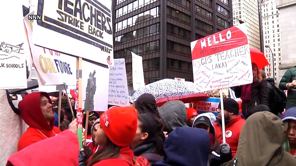 H13 chicago teachers strike
