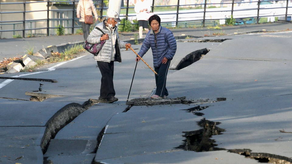 H05 japan earthquake