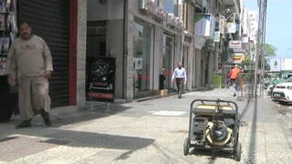 H10 gaza conditions