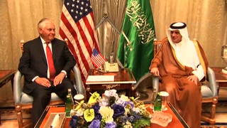 H09 tillerson
