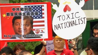 H09 bannon