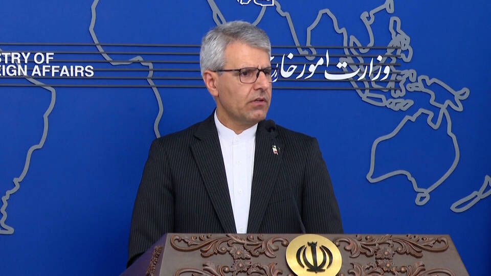 h1-iran-trump-mou.jpg