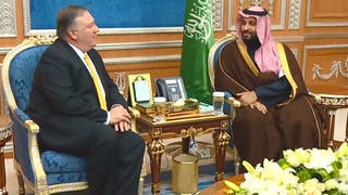 H8 pompeo mbs
