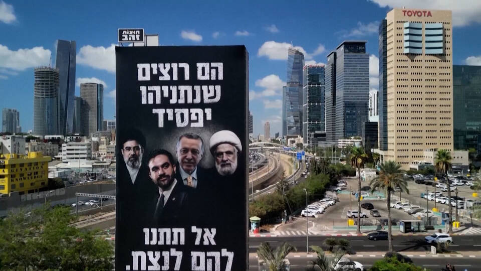 h8-netanyahu-election-poster-mamdani.jpg