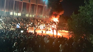 Berkeley