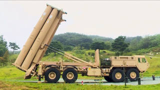 H05 thaad missile