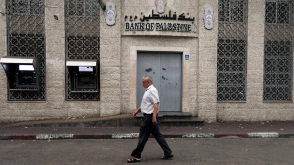 H9 palestine general strike