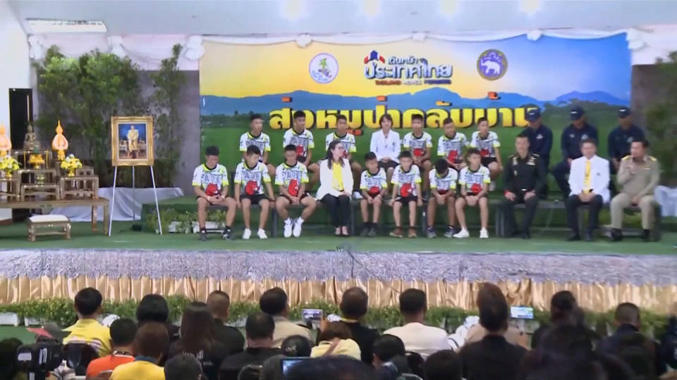 H11 thailand cave rescue