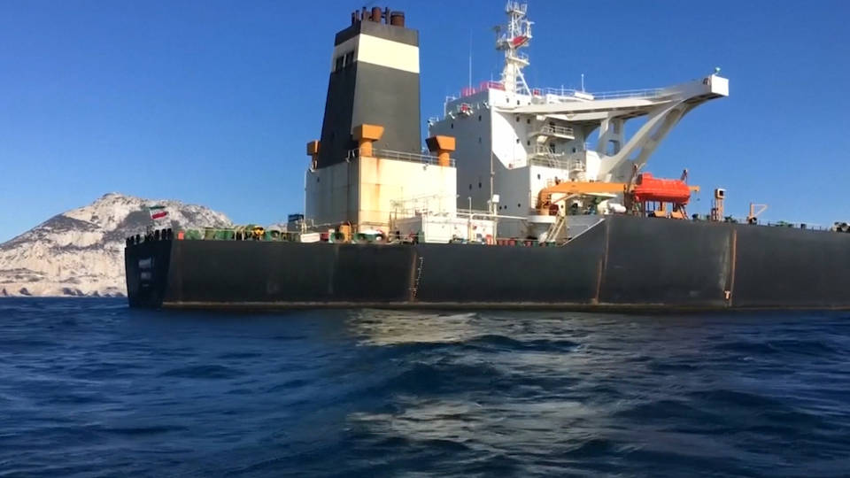 H6 state department offered millions captain iran oil tanker adrian darya 1 gibraltar