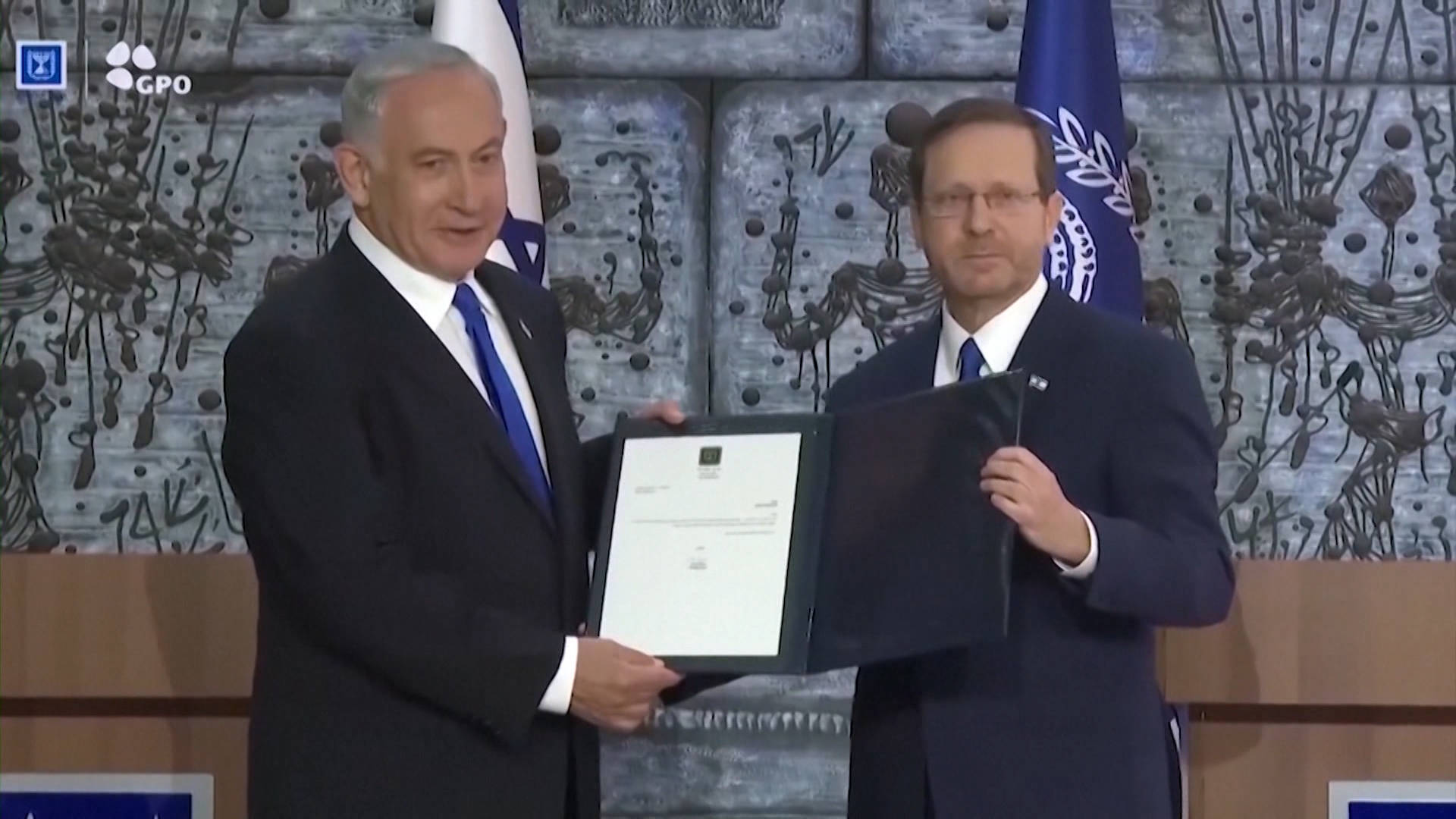 Netanyahu bittet israelischen Präsidenten um Begnadigung wegen ...