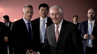 H05 tillerson