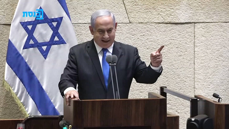 Netanyahu ousted following Knesset vote