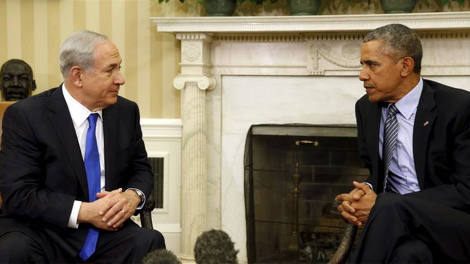 H7obamanetanyahu