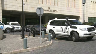 H7 opcw