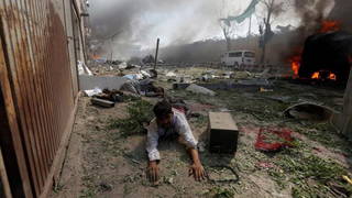 H05 afghanistan