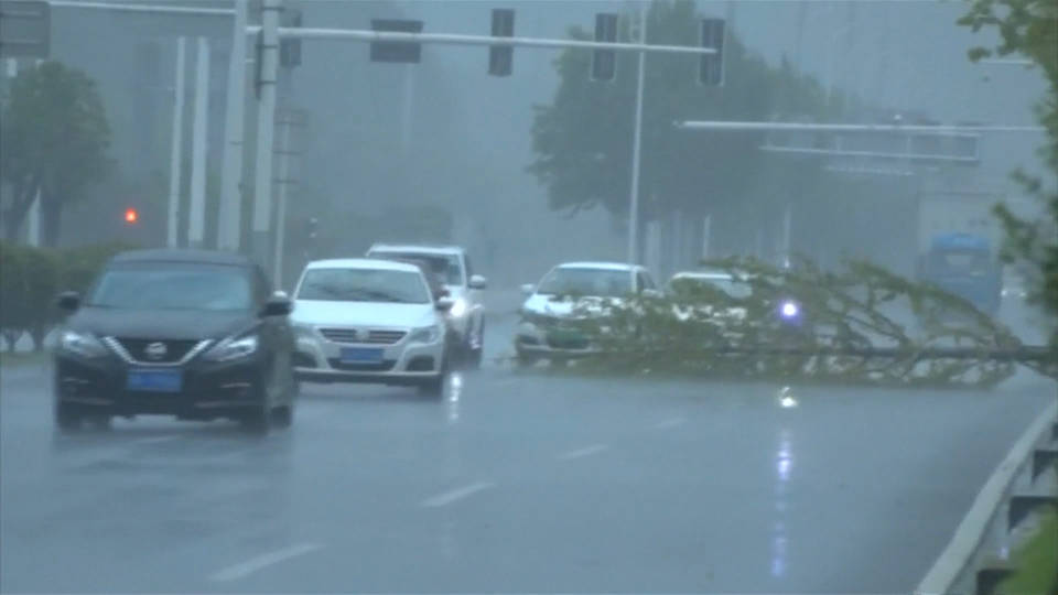 H china typhoon rumbia