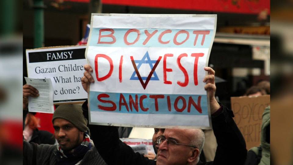 Bds sign