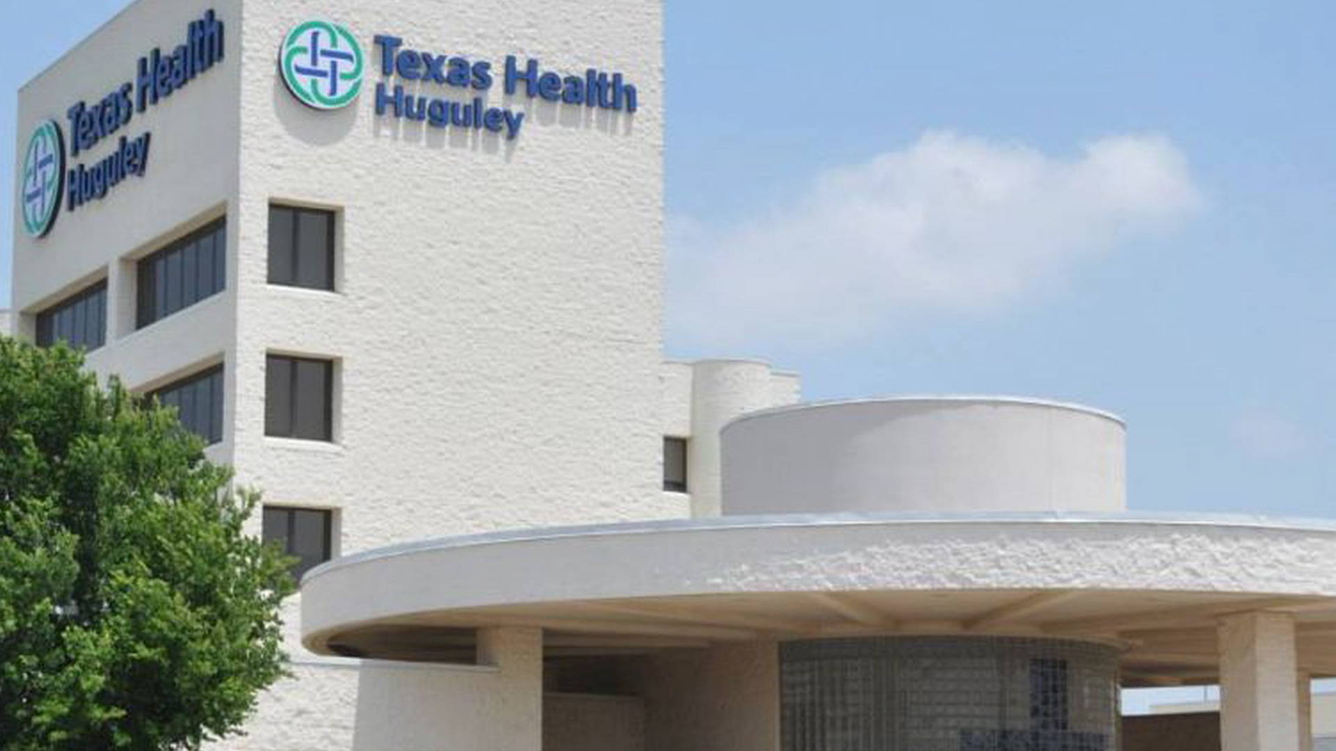 Texas ICE Removes Woman with Brain Tumor from Hospital Texas ICE Removes Woman with Brain Tumor from Hospital