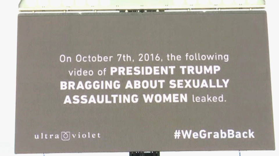 h12 trump mall women