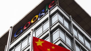 H11 google china