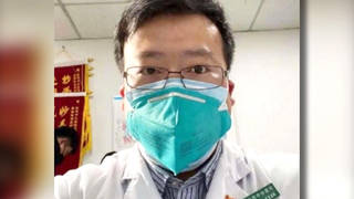 H4 chinese doctor wenliang dies coronavirus