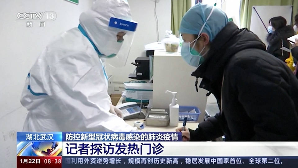 H13 first us case of coronavirus confirmed world health organization centers for disease controls china