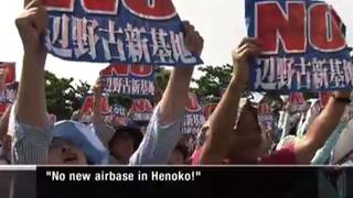 H13 okinawa