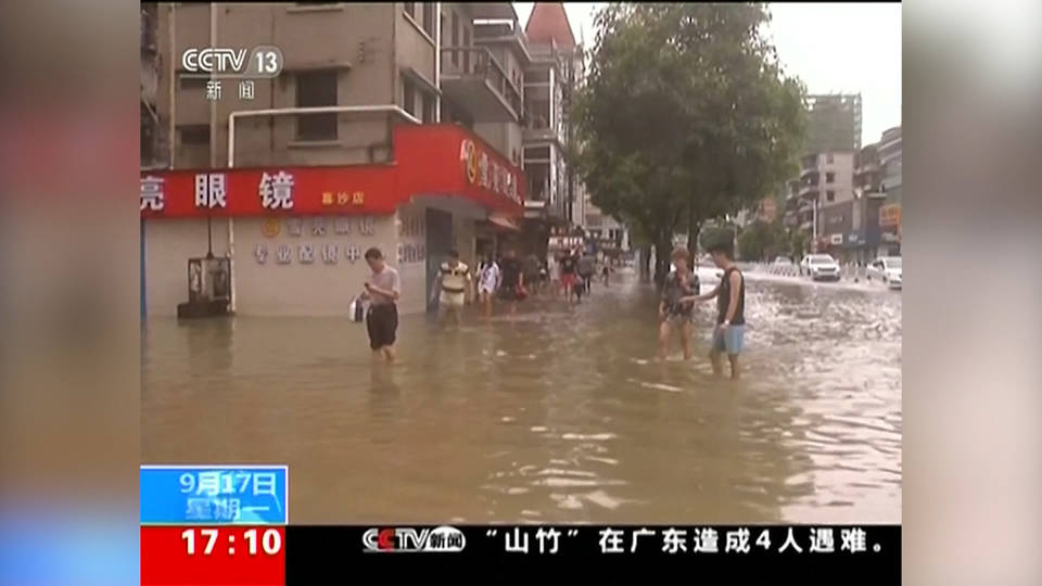 H8 mangkhut china