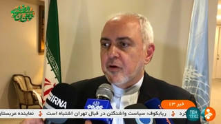 H11 iran denies trump claim us shot down drone strait hormuz oil tanker