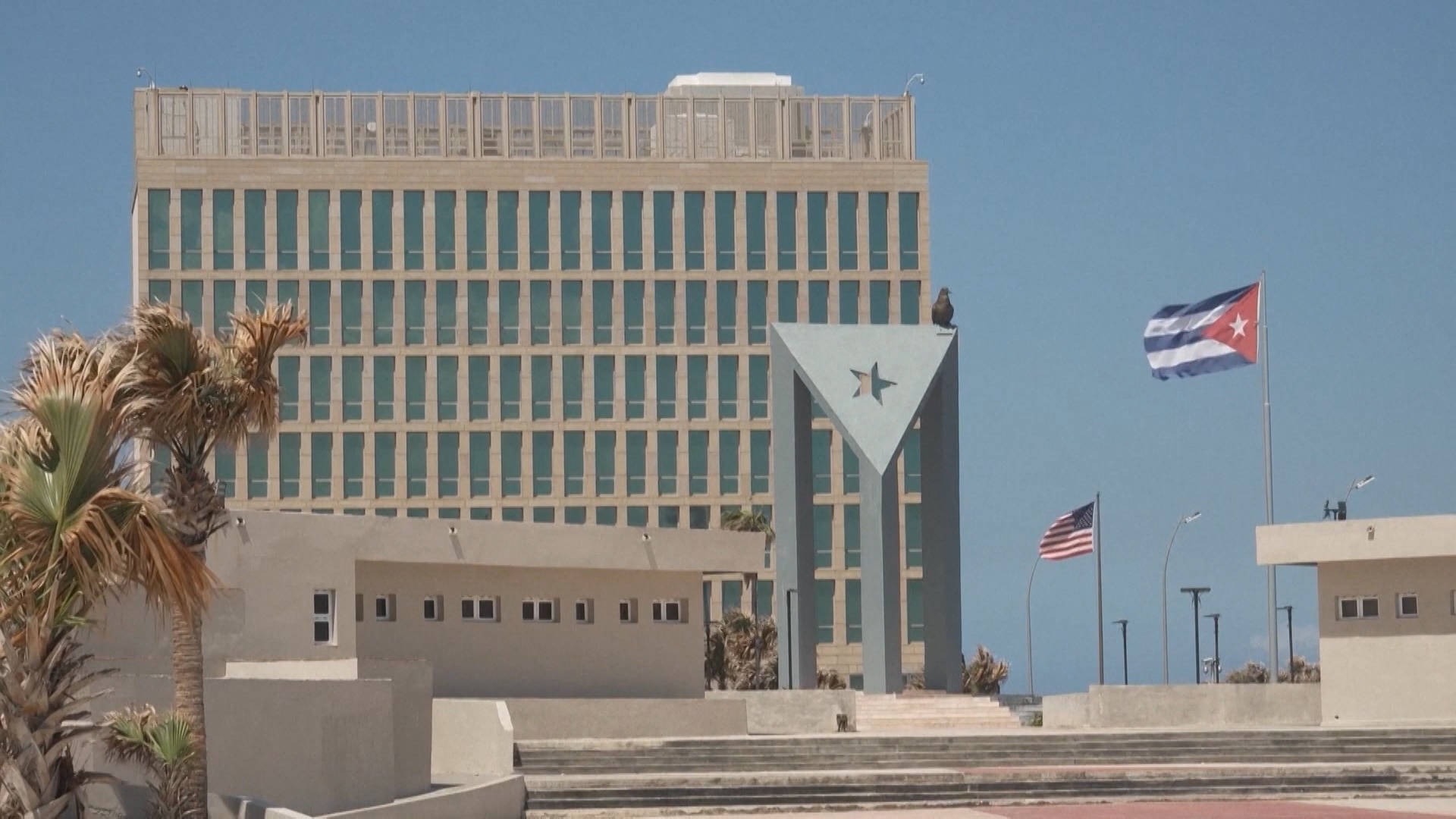 Cuba Confirms Meeting with Senior U.S. Officials for the First Time Since 2016