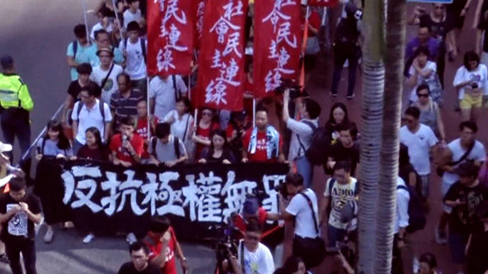 H12 hong kong protest