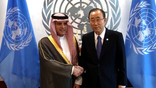 Hdlns3 yemen