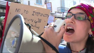 H17 tunisia