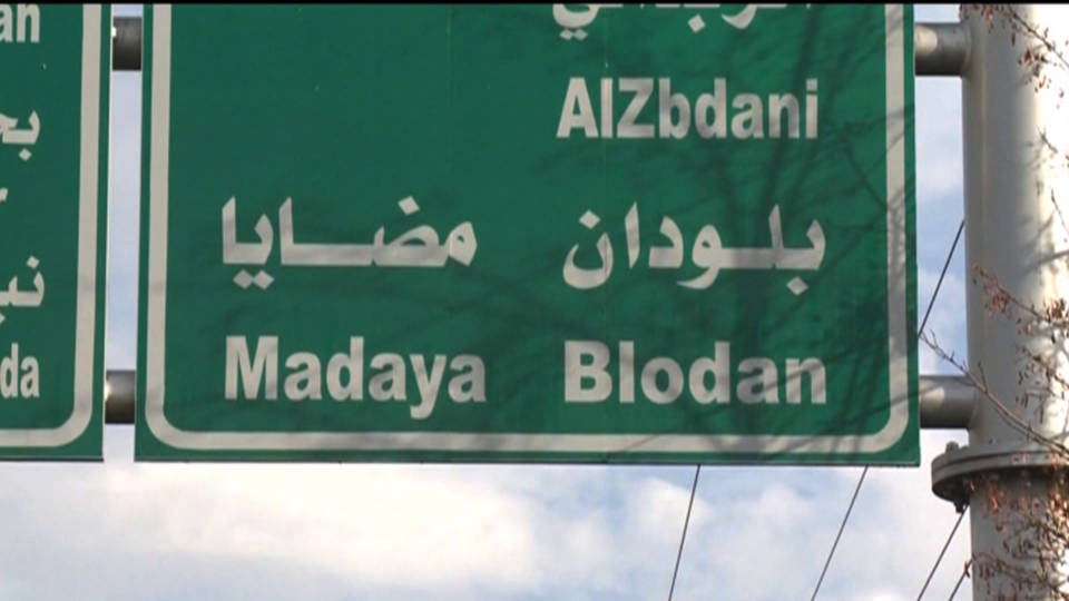 Madaya