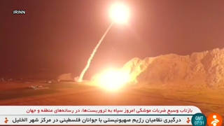 H8 missiles