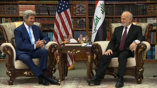 Hdls3 iraq