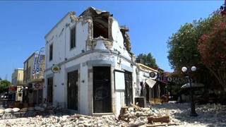 Earthquake