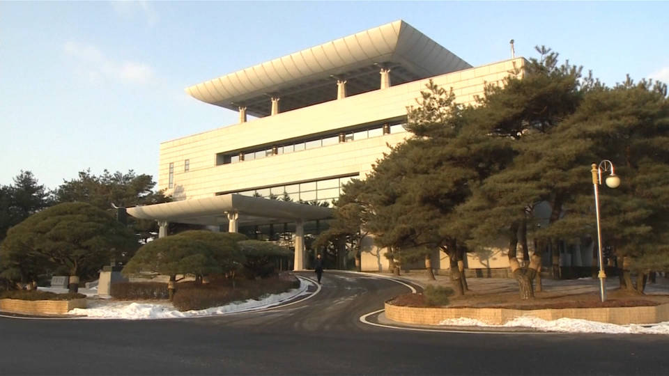 H4 korean negotiations to meet at truce village