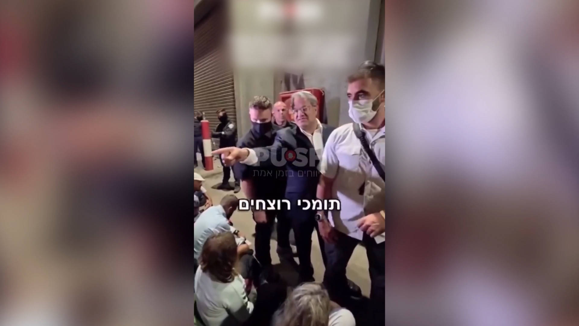 Far-Right Israeli National Security Minister Ben-Gvir Taunts Global Sumud Flotilla Activists