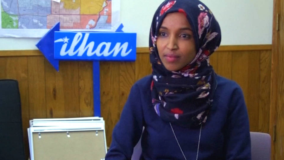 H15 ilhan omar anti semiticism bill dropped