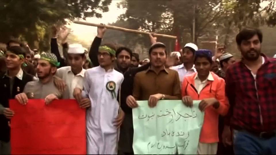 H12 pakistan