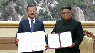 H1 koreas agreement