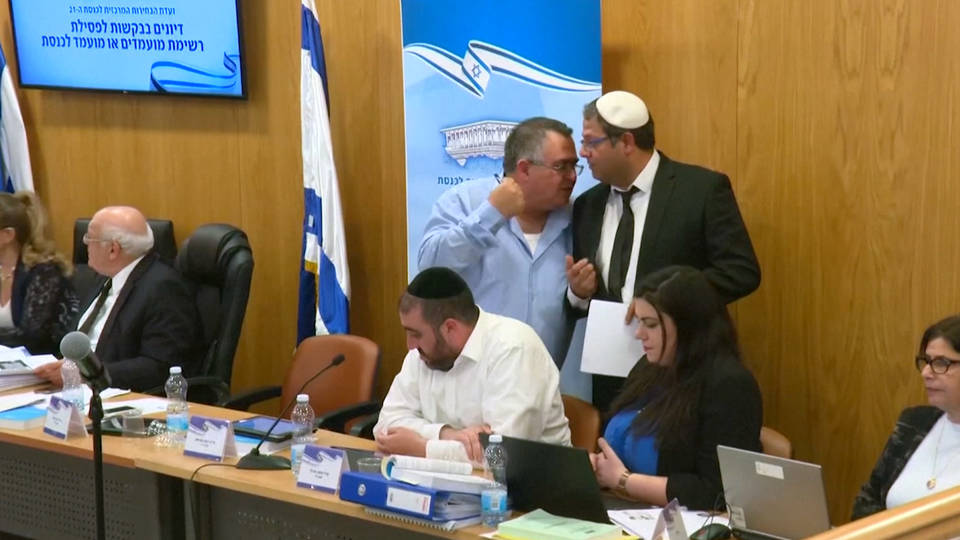 H4 israel bans arab parties